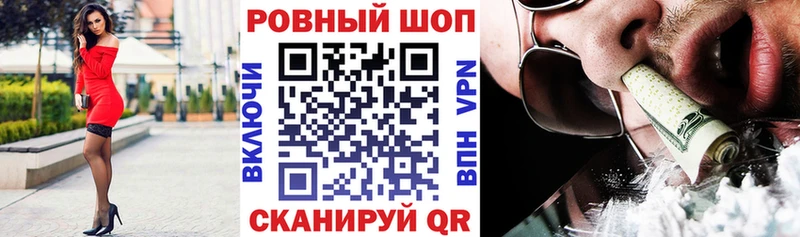 Где купить Курганинск Марихуана  Меф мяу мяу  omg маркетплейс  ГАШ  АМФ 