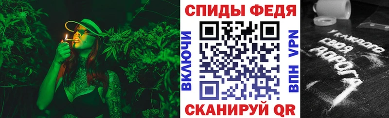 где купить наркоту  кракен ONION  АМФЕТАМИН Розовый  Курганинск 