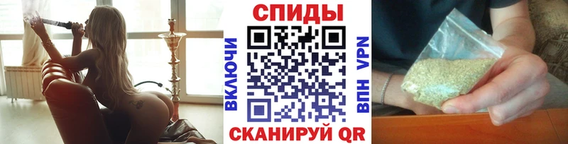 Бутират жидкий экстази как найти закладки Курганинск