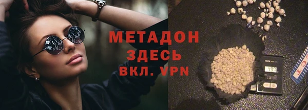 прущая мука Балахна