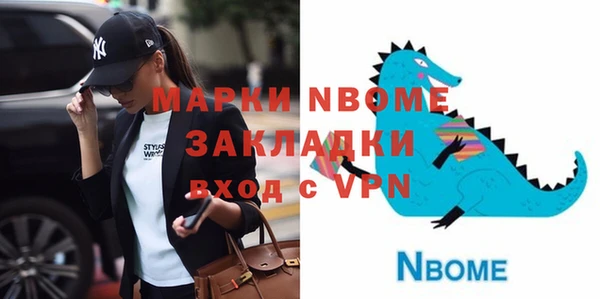 мдпв Баксан