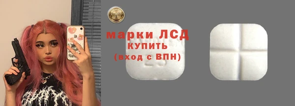 кокаин перу Армянск