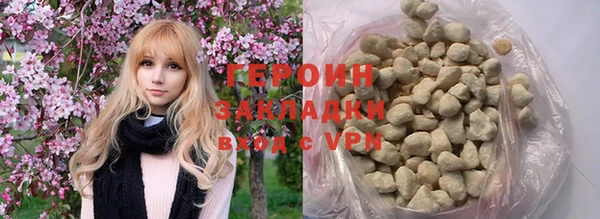 индика Балабаново