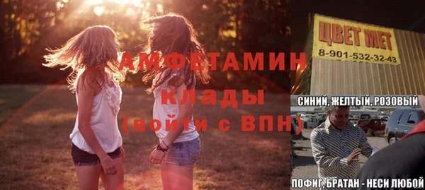 мдпв Баксан