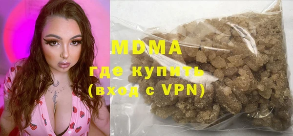индика Балабаново