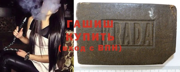 прущая мука Балахна