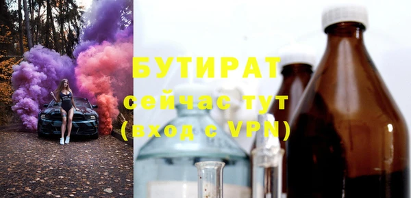 мдпв Баксан