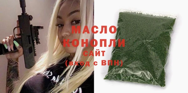 марихуана Алексеевка