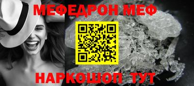 jwh Ирбит