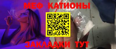 скорость mdpv Ипатово