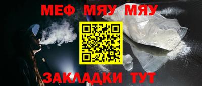 скорость mdpv Ипатово