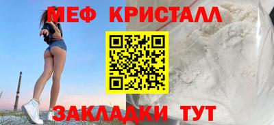 молекула духа Изобильный