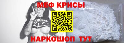 молекула духа Изобильный
