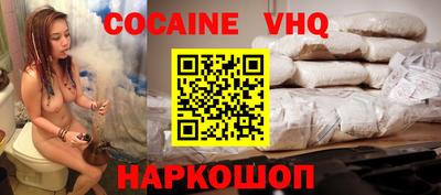твердый Партизанск