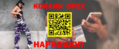скорость mdpv Ипатово