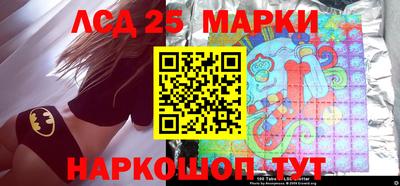 jwh Ирбит