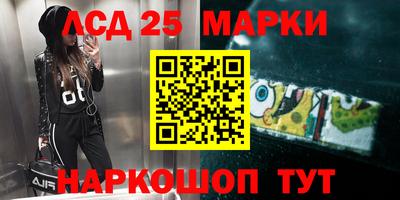 jwh Ирбит