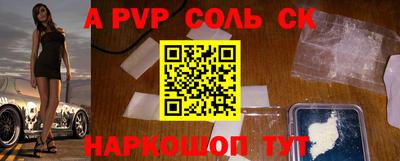 jwh Ирбит