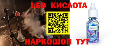 скорость mdpv Ипатово