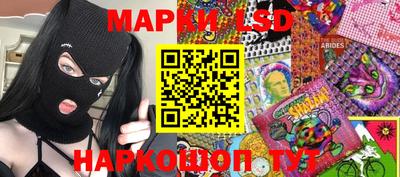 молекула духа Изобильный