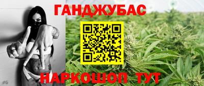 jwh Ирбит