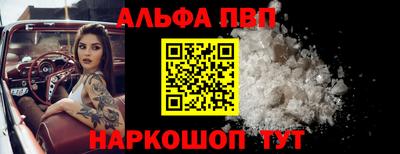 скорость mdpv Ипатово