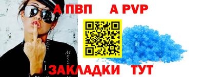 jwh Ирбит