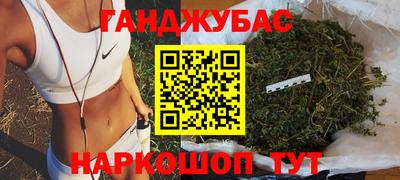 скорость mdpv Ипатово