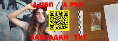 скорость mdpv Ипатово