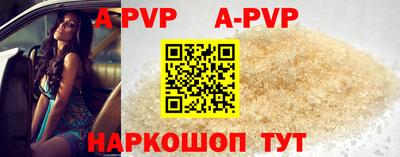 скорость mdpv Ипатово