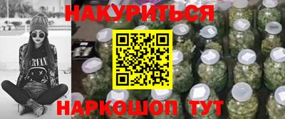 молекула духа Изобильный
