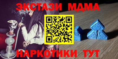 jwh Ирбит