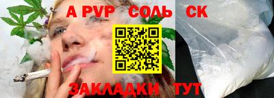 jwh Ирбит