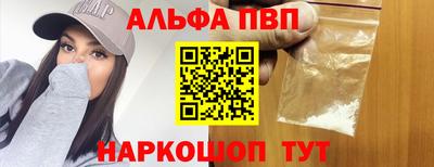 скорость mdpv Ипатово