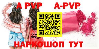 jwh Ирбит