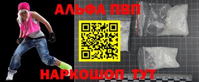jwh Ирбит