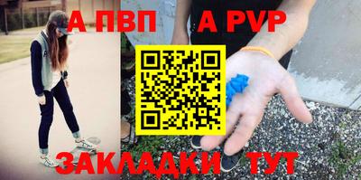 скорость mdpv Ипатово
