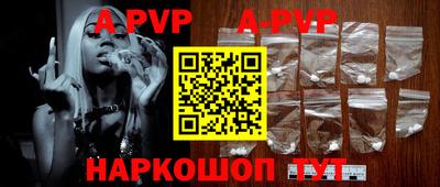 скорость mdpv Ипатово