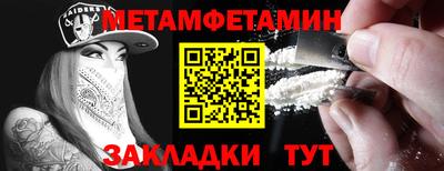 jwh Ирбит