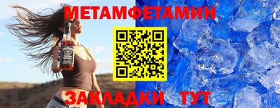 jwh Ирбит