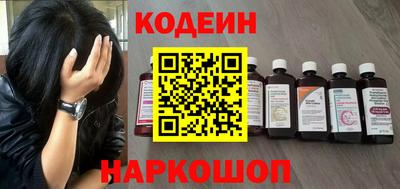 скорость mdpv Ипатово