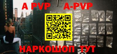 jwh Ирбит