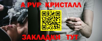 jwh Ирбит