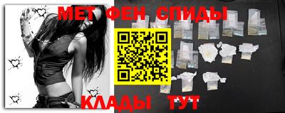 молекула духа Изобильный
