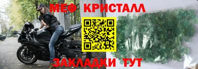 jwh Ирбит