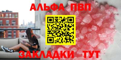 скорость mdpv Ипатово