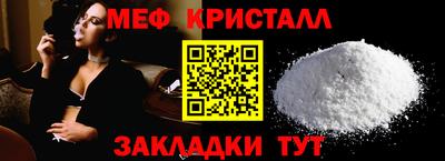 молекула духа Изобильный