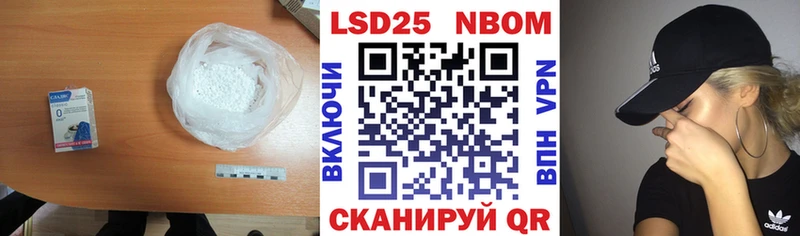 ЛСД экстази ecstasy  Курганинск 